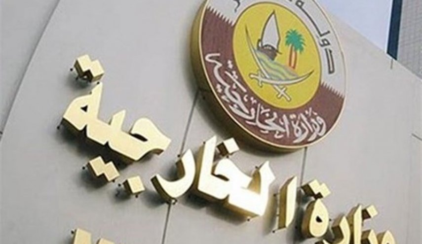 محکومیت وحشی&zwnj;گری رژیم صهیونیستی از سوی قطر