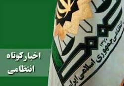 کشف تعداد توتون تنباکو قاچاق وانواع مواد محترقه در سیروان