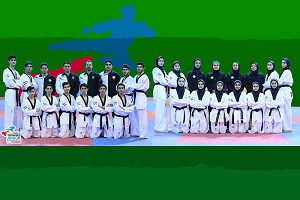 تکواندوکاران نوجوان راهی تونس می شوند