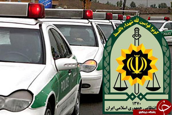 امنیت و آرامش روزهای پایانی نوروز در سایه تلاش بی وقفه نیروهای انتظامی