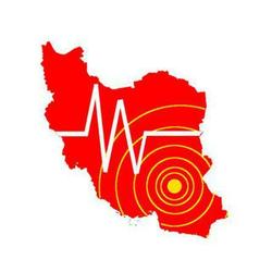 سرپل ذهاب لرزید/اعزام تیم های امدادی و ارزیاب به شهرستان سرپل ذهاب /تاکنون خسارت جانی گزارش نشده است