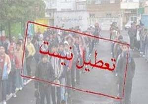 مدارس خراسان شمالی از چهاردهم فروردین دایر است