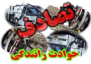 یک کشته بر اثر تصادف دو خودرو پراید
