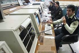 آمادگی مرکز فوريت های پليسی110 ایلام برای ارائه خدمات به مردم