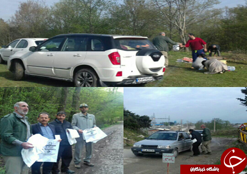 توزیع کیسه&zwnj;های زباله پلاستیکی در مناطق&zwnj;های گردشگری مازندران +تصاویر