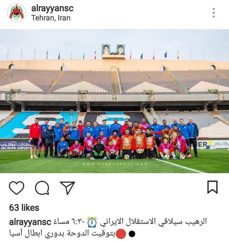 حضور هواداران استقلال مقابل درب ورزشگاه آزادى/ جلسه فنى استقلالى ها پيش از ديدار با الريان حضور هواداران استقلال مقابل درب ورزشگاه آزادى/ جلسه فنى استقلالى ها پيش از ديدار با الريان