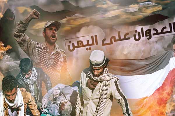 در حملات جنگنده های ائتلاف سعودی به الحدیده یمن 14 نفر به شهادت رسیدند