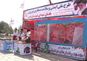 خدمت رسانی هلال احمر نائین به 4 هزارمسافر نوروزی