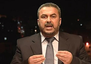 حماس: جامعه جهانی باید سران اشغالگر اسرائیل را محاکمه کند