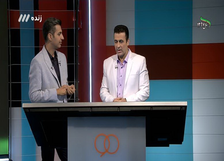 برنامه نود ۱۳ فروردین ۹۷