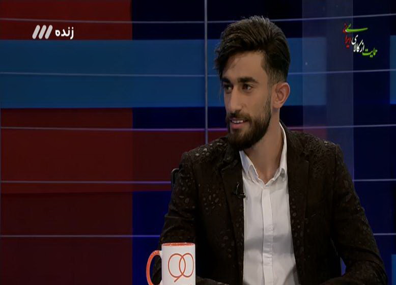 برنامه نود ۱۳ فروردین ۹۷
