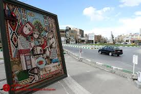 زیباسازی شهر بدون استفاده از هنر معنا ندارد