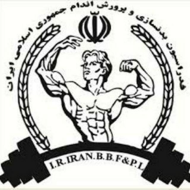 ملی پوشان اعزامی به رقابت&zwnj;های آسیایی پرورش اندام مشخص شدند