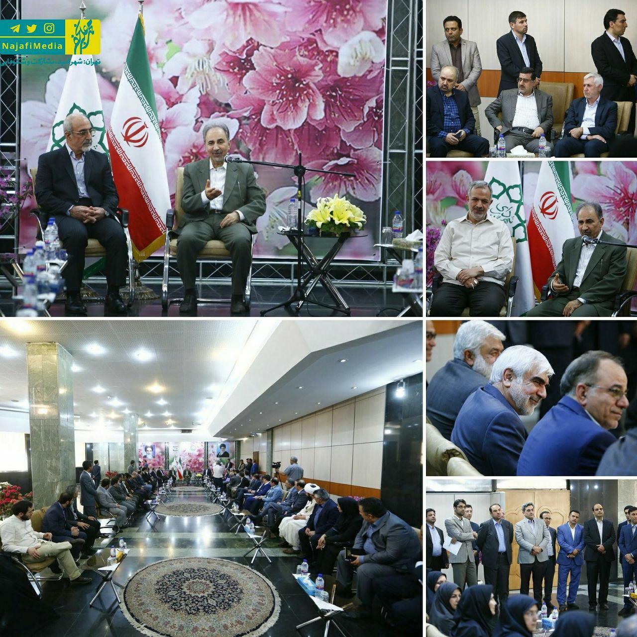 دیدار نوروزی شهردار تهران از ساعاتی پیش آغاز شد