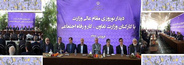 موفقیت کوچک دستگاه های اداری به موفقیت بزرگ ختم می شود