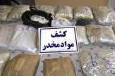 کشف نیم تن مواد مخدر در محور بجستان-مشهد