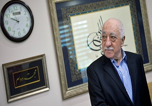 آمریکا درخصوص استرداد گولن تصمیم&zwnj;گیری می&zwnj;کند
