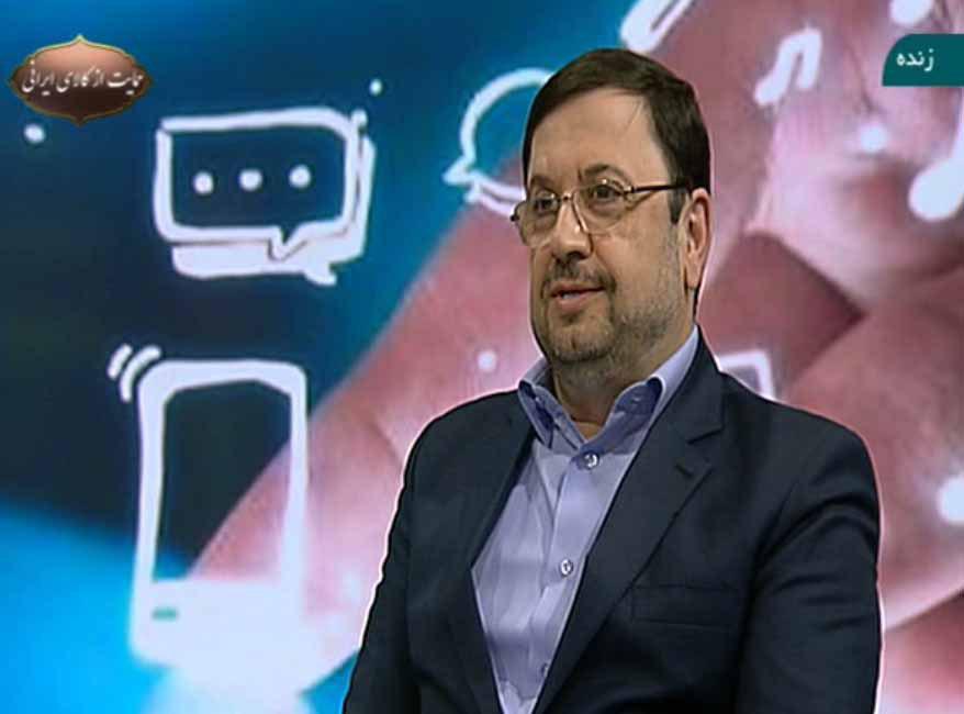 تلگرام در هیچ کشوری پیام رسان غالبی نیست به جز ایران/روش تلگرام تضعیف پول ملی ایران است/تلگرام میلیون ها نفر را بیکار می کند و یک راهزن است تلگرام در هیچ کشوری پیام رسان غالبی نیست به جز ایران/روش تلگرام تضعیف پول ملی ایران است/تلگرام میلیون ها نفر را بیکار می کند و یک راهزن است