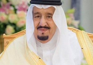 نامگذاری یکی از خیابان های بیروت به نام &laquo;ملک سلمان&raquo;