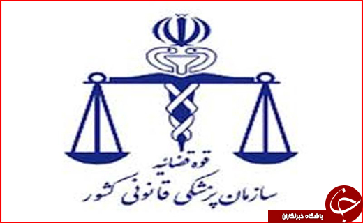 جذابترین اخبار استان ها
