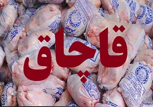 بارکجی که به مقصد نرسید