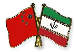 سمینار همکاری&zwnj;های بین المللی هسته&zwnj;ای ایران و چین برگزار می&zwnj;شود