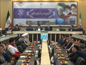 برگزاری اولین جلسه شورای اداری شهرستان زنجان در سال 97