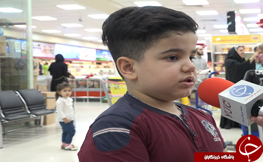 با عیدی کودکان چه کنیم؟