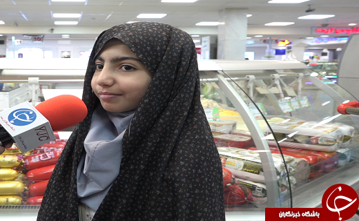 با عیدی کودکان چه کنیم؟