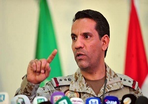 انصارلله یمن یک کشتی جنگی سعودی را هدف قرار داد