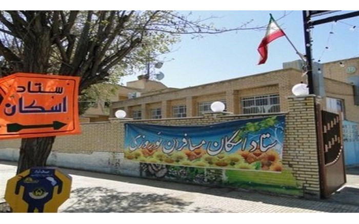 اسکان ۱۲ هزار و ۷۲۱ خانوار در مراکز اقامتی آموزش و پرورش استان کردستان