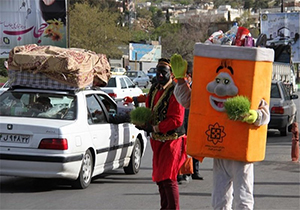 جمع آوری ۱۸ تن سبزه در شیراز