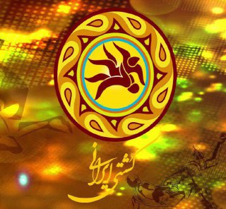 پخش برنامه کشتی ایرانی در سال جدید