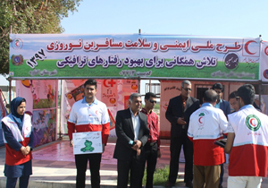 خدمات&zwnj;رسانی به بیش از ۱۳۰ هزار مسافر توسط هلال احمر