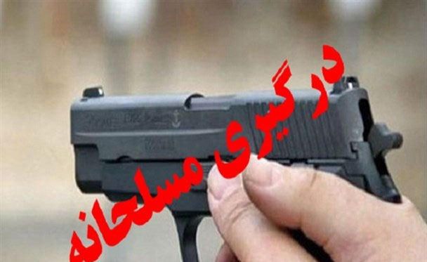 درگیری مسلحانه اراذل و اوباش در میدان فلاح