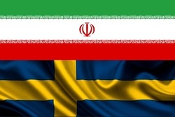 گسترش همکاری دانشگاه های ایران با کشور سوئد
