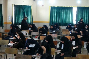 امتحان نهایی پایه یازدهم منتفی شد/ اول خرداد ماه زمان برگزاری امتحانات نوبت دوم