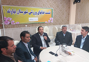 به ورزش نگاه سیاسی نداشته باشیم