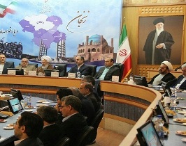 نخستین جلسه شورای اداری استان در سال جدید