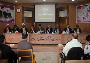 کارگروه رفع موانع تولید پاسخگوی طرح ها باشد