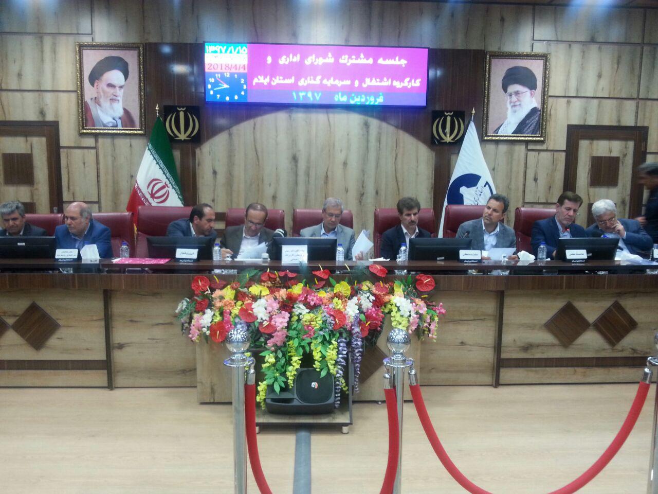 تصویب منطقه آزاد مهران موجب توسعه و اشتغالزایی در ایلام می شود