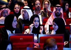 بازگشایی نخستین سینما در عربستان پس از گذشت بیش از 35 سال