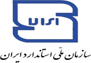 خرید 117 نمونه از بازار همدان در راستای انجام طرح &laquo;طاها&raquo;