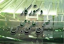 س