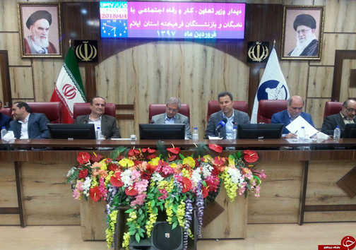 کانون توسعه استان باید هرچه زودتر تشکیل شود/به ایلام احساس دین می کنم +عکس