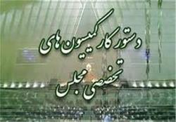 ۶ وزیر کابینه به مجلس می&zwnj;آیند/