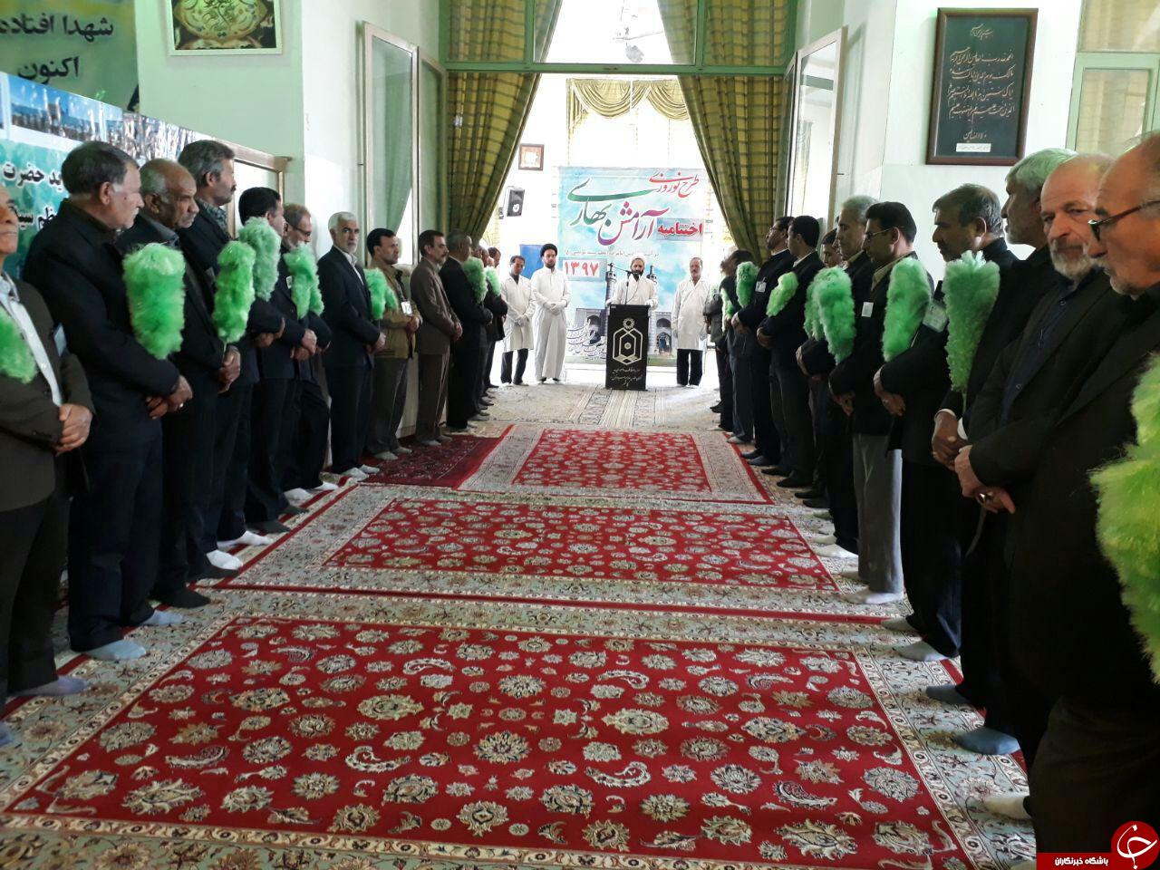 غبارروبی آستان مقدس امامزاده سیدمرتضی (ع) کاشمر