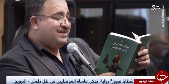 دختران و زنان شیعی که تازیانه زده شدند/فروش 17 دختر ایزدی در اولین بازار برده فروشان دختران و زنان شیعی که تازیانه زده شدند/فروش 17 دختر ایزدی در اولین بازار برده فروشان
