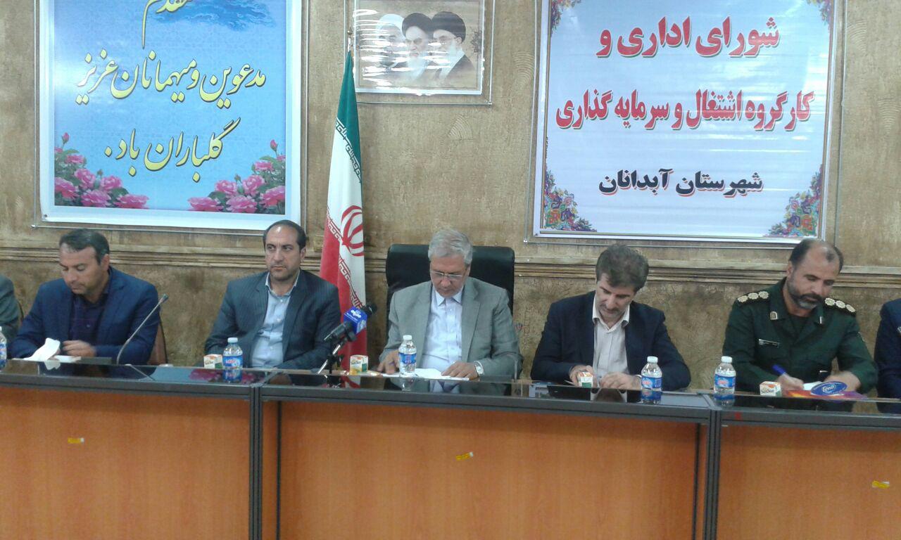 دولت از طرح های بخش کشاورزی حمایت میکند