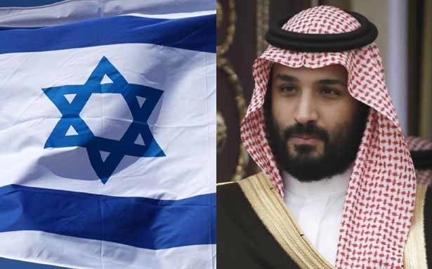 شناسایی، نقطه وصل رویای بن سلمان به امید صهیونیست ها
